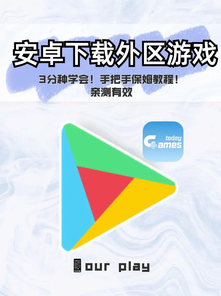 爱游戏app官方网站入口截图0