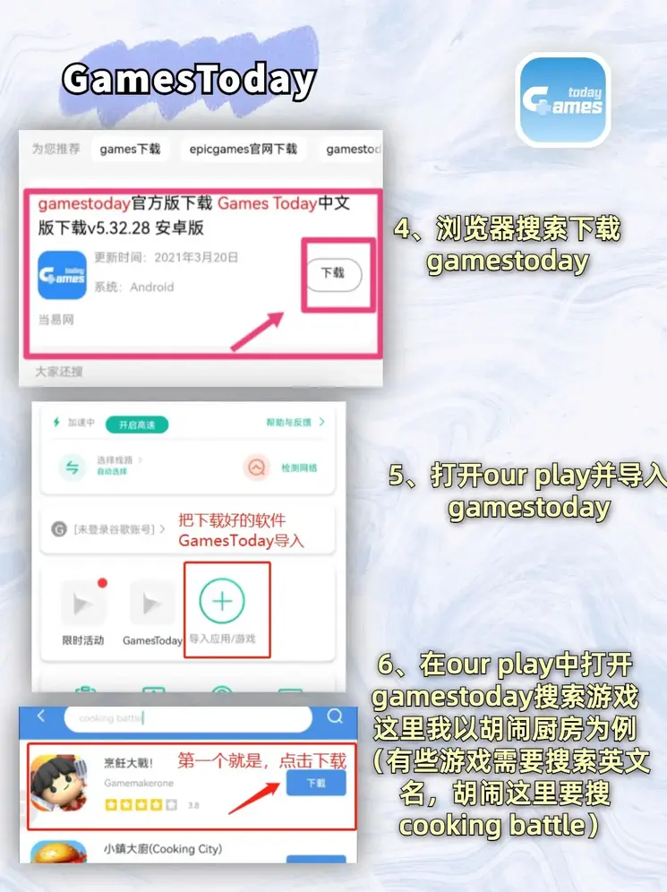 爱游戏app官方网站入口截图2