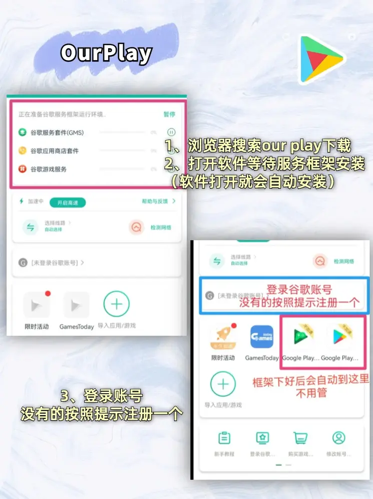 爱游戏app官方网站入口截图1